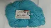 Jingqing wool handicrafts DIY knitting toys with multi-color 4-strand medium-thick doll wig thread Specification image